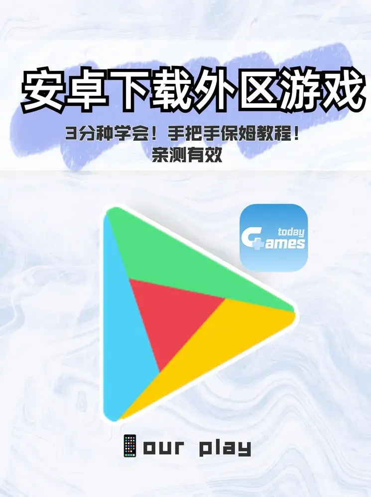 乐鱼官网登陆入口网址截图0