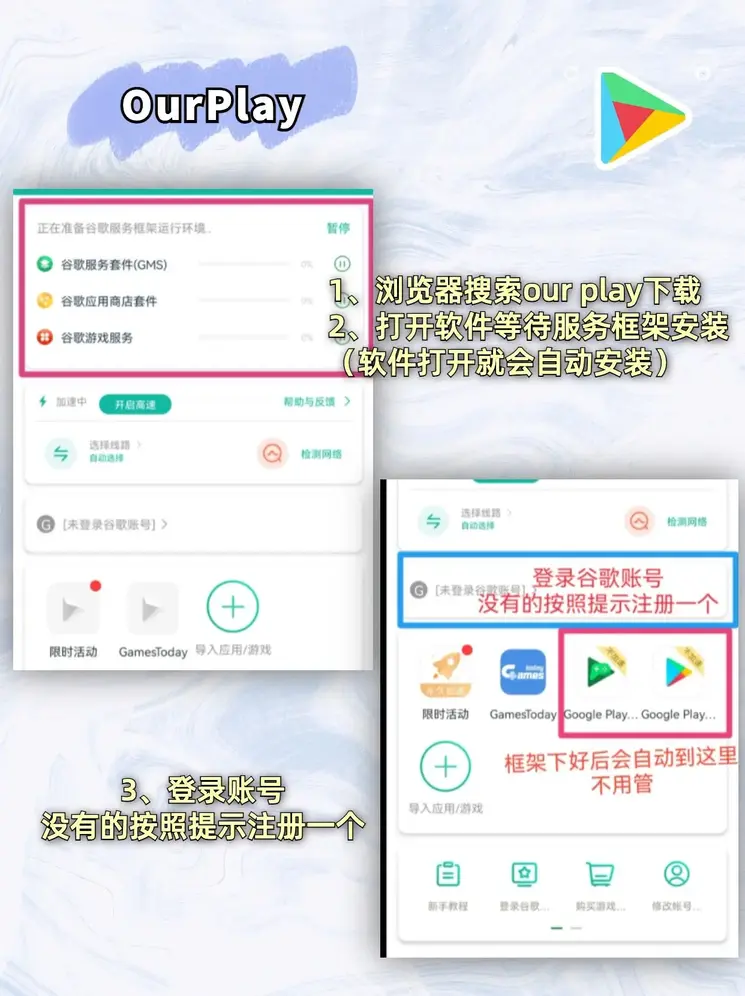 乐鱼官网登陆入口网址截图1